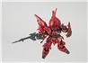 BANDAI SD Gundam EX-Standard #13 Sinanju "Gundam UC" Model kit