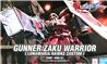 BANDAI HG SEED 1/144 #22 Gunner Zaku Warrior (Lunamaria Hawke Custom) "Gundam SEED Destiny" Model kit