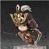 Good Smile Company Nendoroid Genichiro Ashina "SEKIRO: SHADOWS DIE TWICE" Action Figure