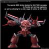 BANDAI HGCE #260 1/144 ZGMF-MM07 Z’Gok (Seed Freedom Ver.) "Gundam SEED Freedom" Model kit