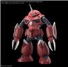 BANDAI HGCE #260 1/144 ZGMF-MM07 Z’Gok (Seed Freedom Ver.) "Gundam SEED Freedom" Model kit