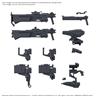 BANDAI 30MM Armored Core VI Option Parts Set Weapon Set 03 "Armored Core VI Fires of Rubicon" Model kit