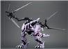 Kotobukiya 1/72 Zoids EZ-049 Berserk Fuhrer Repackage Ver. Kit de modélisation