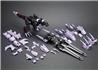 Kotobukiya 1/72 Zoids EZ-049 Berserk Fuhrer Repackage Ver. Kit de modélisation