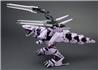 Kotobukiya 1/72 Zoids EZ-049 Berserk Fuhrer Repackage Ver. Kit de modélisation