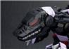 Kotobukiya 1/72 Zoids EZ-049 Berserk Fuhrer Repackage Ver. Kit de modélisation