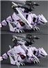 Kotobukiya 1/72 Zoids EZ-049 Berserk Fuhrer Repackage Ver. Kit de modélisation