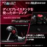 TAKARA TOMY RMZ-005 Molga Guylos Color