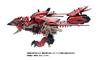 TAKARA TOMY ZOIDS x Monster Hunter Sonic Bird Rathalos Kit de modélisation motorisée