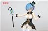 TAITO Re:Zero Starting Life in Another World Figurine précieuse - Rem (Version Magicienne) Édition Renouvellement