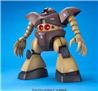 BANDAI HOBBY MG MSM-03 Gogg