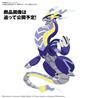Kit de modèles Pokémon MIRAIDON de BANDAI HOBBY