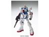 BANDAI HOBBY MG 1/100 V Gundam Ver.Ka