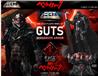 Prime 1 Studio Berserker Armor Guts