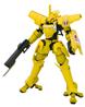 KOTOBUKIYA ELTEMUS Renouvellement version « BROKEN BLADE »