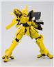 KOTOBUKIYA ELTEMUS Renouvellement version « BROKEN BLADE »