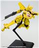 KOTOBUKIYA ELTEMUS Renouvellement version « BROKEN BLADE »
