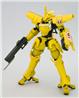 KOTOBUKIYA ELTEMUS Renouvellement version « BROKEN BLADE »