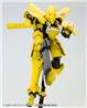 KOTOBUKIYA ELTEMUS Renouvellement version « BROKEN BLADE »