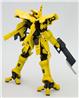 KOTOBUKIYA ELTEMUS Renouvellement version « BROKEN BLADE »