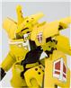 KOTOBUKIYA ELTEMUS Renouvellement version « BROKEN BLADE »