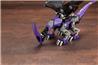 KOTOBUKIYA EZ-005 REDLER GUYROS EMPIRE Ver. « ZOIDS »