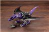 KOTOBUKIYA EZ-005 REDLER GUYROS EMPIRE Ver. « ZOIDS »