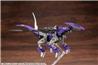 KOTOBUKIYA EZ-005 REDLER GUYROS EMPIRE Ver. « ZOIDS »