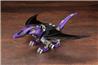 KOTOBUKIYA EZ-005 REDLER GUYROS EMPIRE Ver. « ZOIDS »
