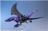 KOTOBUKIYA EZ-005 REDLER GUYROS EMPIRE Ver. « ZOIDS »