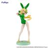 FuRyu Sword Art Online Leafa Sylph Color ver.