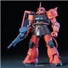BANDAI HOBBY 1/144 HGUC MS-06S ZAKU II