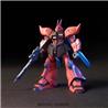 BANDAI HOBBY HGUC 1/144 #45 MS-14JG Chasseur Gelgoog
