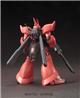 BANDAI HOBBY HGUC 1/144 #45 MS-14JG Chasseur Gelgoog