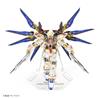 Azone x Bandai Si-Gu-Mi PRO ZGMF-X20A Strike Freedom Gundam
