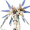 Azone x Bandai Si-Gu-Mi PRO ZGMF-X20A Strike Freedom Gundam