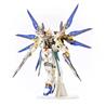Azone x Bandai Si-Gu-Mi PRO ZGMF-X20A Strike Freedom Gundam