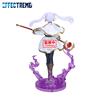 Bandai Banpresto Frieren: Beyond Journey's End FRIEREN