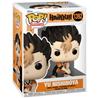 Funko POP! Anime: HAIKYU!! - Yu Nishinoya