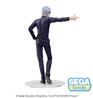 SEGA "Jujutsu Kaisen" Satoru Gojo - Strong Duo - (Re-Run) Luminasta Figure