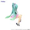 Furyu Corporation Hatsune Miku Flower Fairy Morning Glory Pink Color Ver. Noodle Stopper Figure