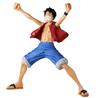 Bandai Masterlise Ichibansho Monkey.D.Luffy (The Greatest Battle) "One Piece" Figure