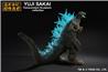 BANDAI Ichibansho Godzilla (2023) -Heat Ray ver.- "Godzilla Minus One"" Figure