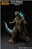 BANDAI Ichibansho Godzilla (2023) -Heat Ray ver.- "Godzilla Minus One"" Figure