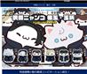 MegaHouse MEGA CAT PROJECT Jujutsu Kaisen Cats
