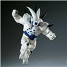 BANDAI BANPRESTO DRAGON BALL GT SUPER YI-SHINRON