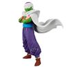 Bandai Banpresto Dragon Ball Z SOLID EDGE WORKS PICCOLO