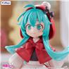 FuRyu Hatsune Miku Version Petit Chaperon rouge