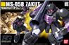 BANDAI HOBBY 1/144 HGUC ZAKUⅠ BLACK TRI STARS