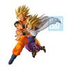 BANDAI Ichibansho Son Goku et Son Gohan (Bataille de spectacles)